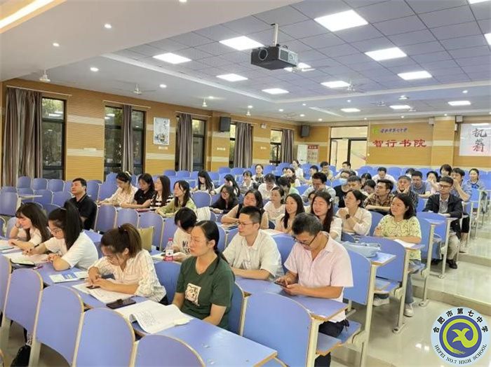 合肥七中高一年級“青藍(lán)工程”成果匯報(bào)系列報(bào)道（三）(圖2)