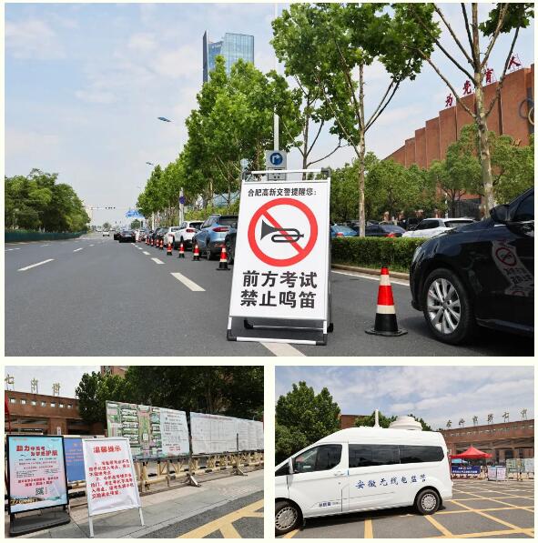 執(zhí)筆追夢進(jìn)行時！高考在高新，請您放心！(圖5)