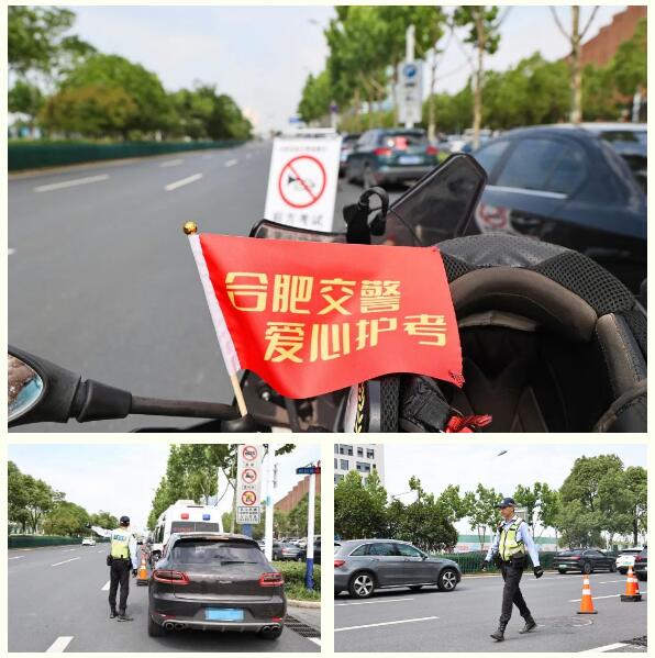 執(zhí)筆追夢進(jìn)行時！高考在高新，請您放心！(圖4)