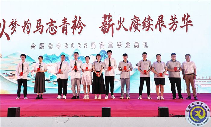 在星空與燈火間，我們揮手告別并終將再見(jiàn)(圖8)
