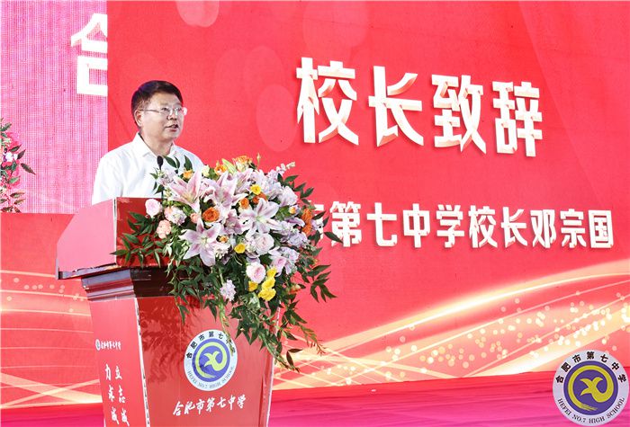 在星空與燈火間，我們揮手告別并終將再見(jiàn)(圖5)