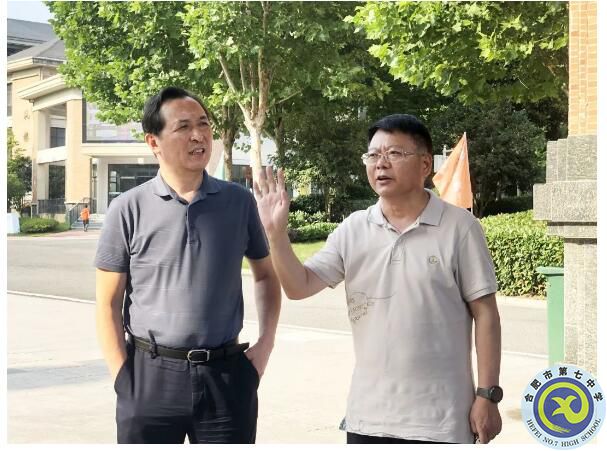 高新區(qū)與合肥七中全力保障中考安全、順利進(jìn)行(圖7)