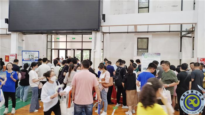 合肥七中切實做好高考志愿填報服務(wù)工作(圖4)