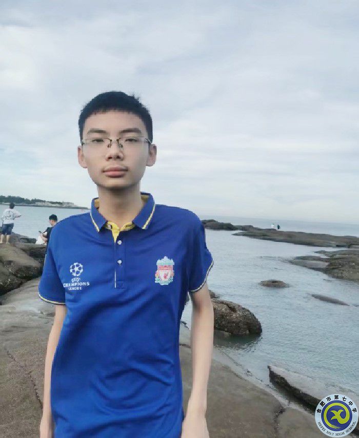 林豐毅，五十中望江路校區(qū).jpeg
