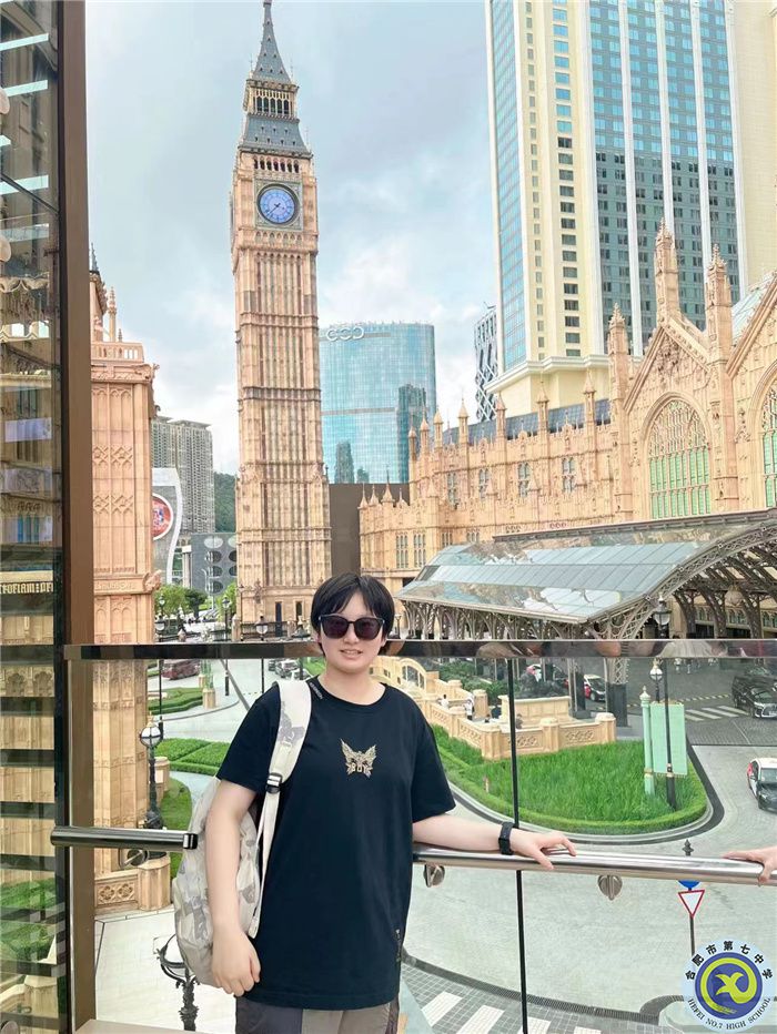 楊思琪，合肥市第四十二中.jpg