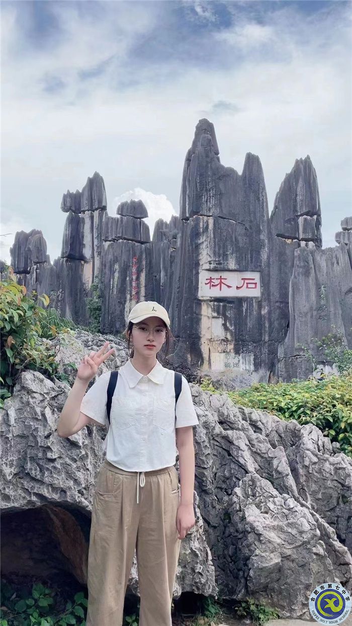 王子憶 ， 合肥四十五中芙蓉北校區(qū).jpg