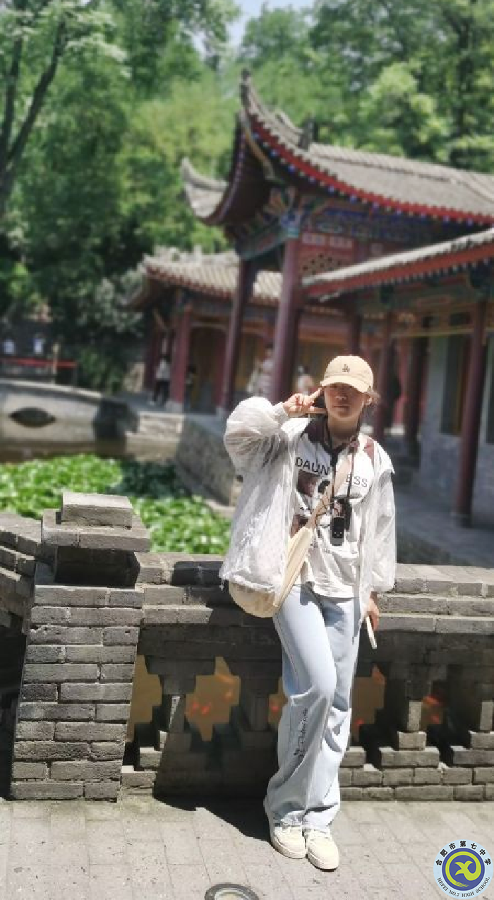 張亦瑤，合肥市38中北校.png