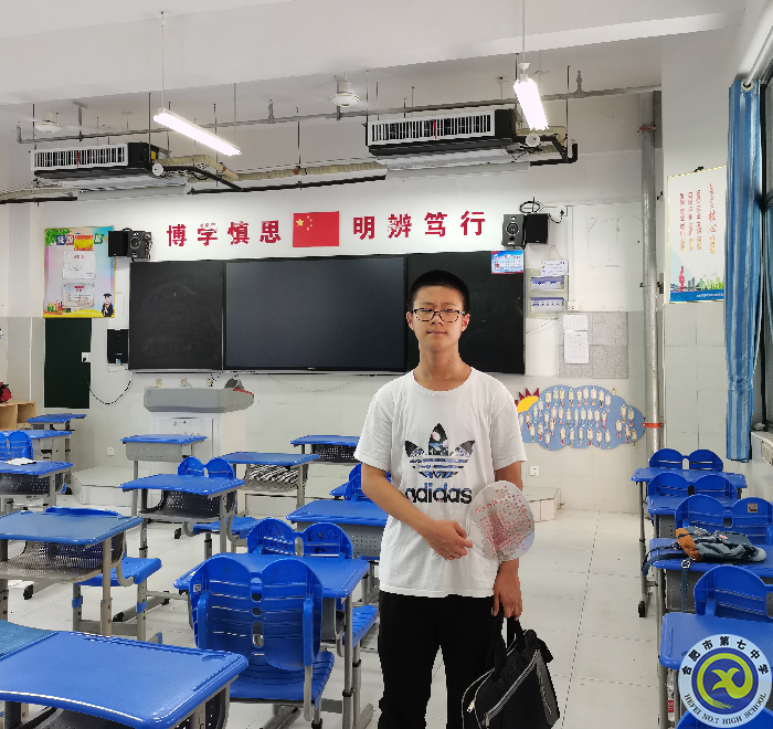 余佑，合肥新站實(shí)驗(yàn)中學(xué).png