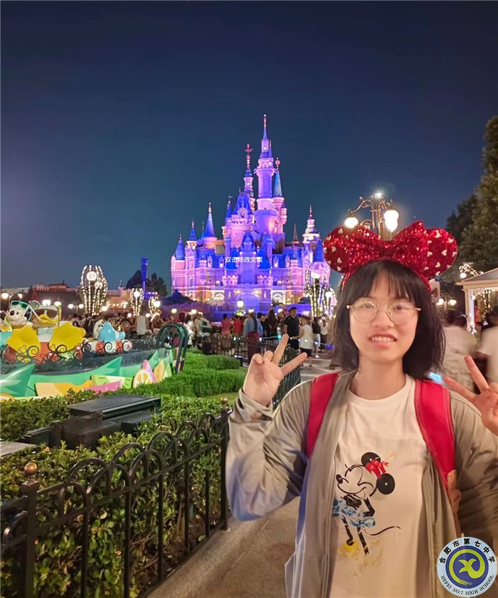 夏芊祎，45中本部.jpg