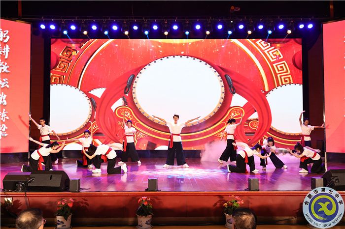 —躬耕教壇，強(qiáng)國(guó)有我，合肥七中舉行慶祝第39個(gè)教師節(jié)暨優(yōu)秀教師表彰大會(huì)(圖12)