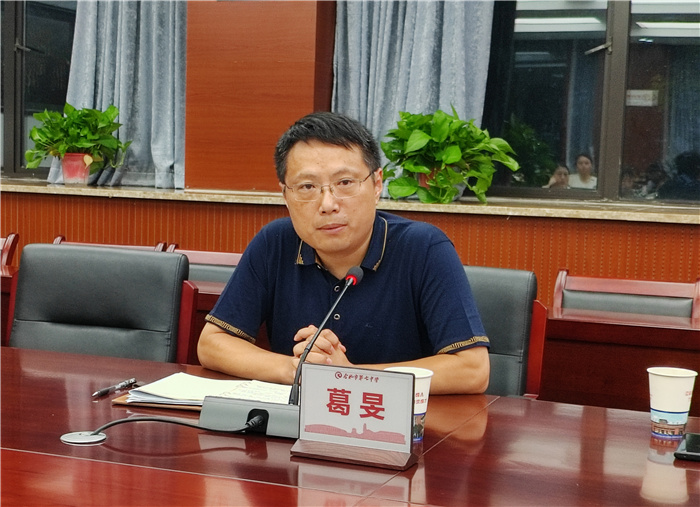 合肥七中高一年級(jí)組織家長代表座談會(huì)(圖5)