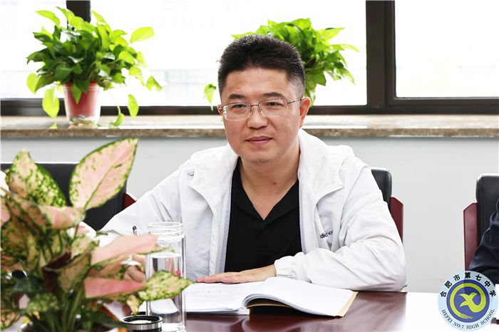朝乾夕惕，薪火相傳！合肥七中教育集團2023-2024學年第一學期新老高三管理工作交流會(圖2)