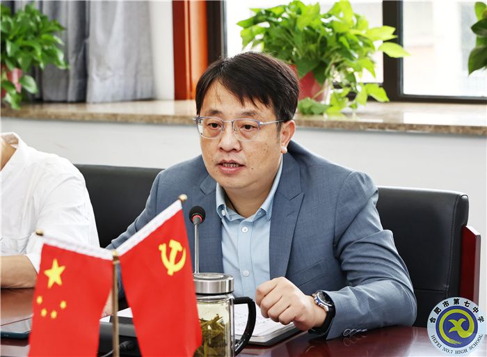 朝乾夕惕，薪火相傳！合肥七中教育集團2023-2024學年第一學期新老高三管理工作交流會(圖6)