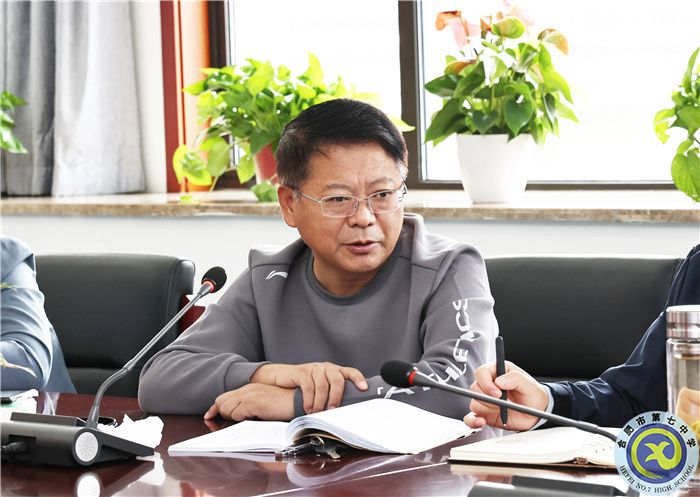 朝乾夕惕，薪火相傳！合肥七中教育集團2023-2024學年第一學期新老高三管理工作交流會(圖7)
