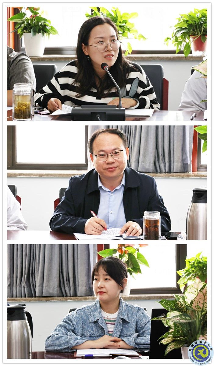 老高三管理團隊_副本.jpg
