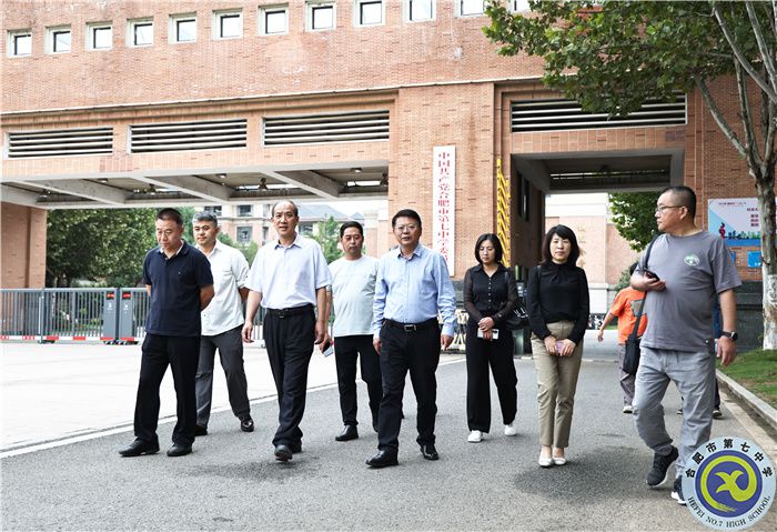 共研教育數(shù)字化轉(zhuǎn)型！河北省唐山市教育局考察團(tuán)蒞臨合肥七中參觀交流！(圖1)