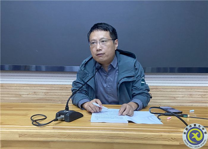 葛主任講話(huà).jpg