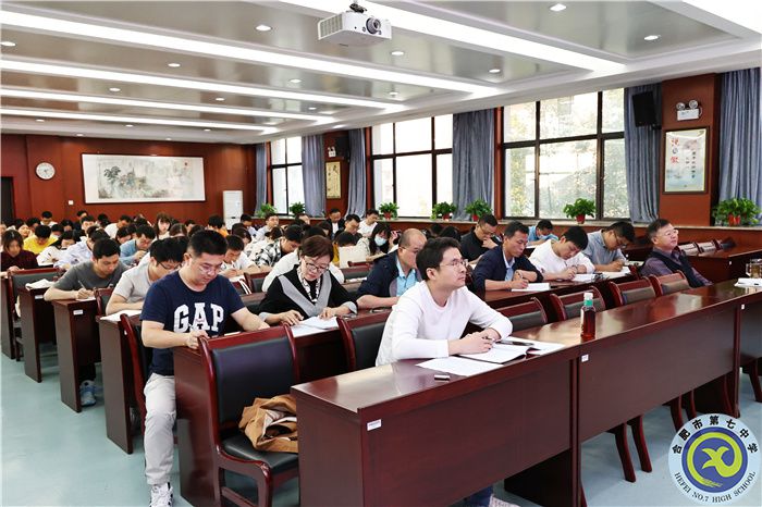 書記講黨課：以學(xué)鑄魂、以學(xué)增智、以學(xué)正風(fēng)、以學(xué)促干(圖3)