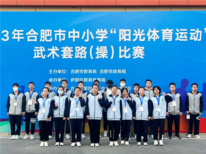 武術獲獎新聞稿1.jpg