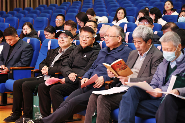 與會領導專家聽會.jpg