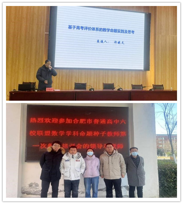 數(shù)學_副本.jpg