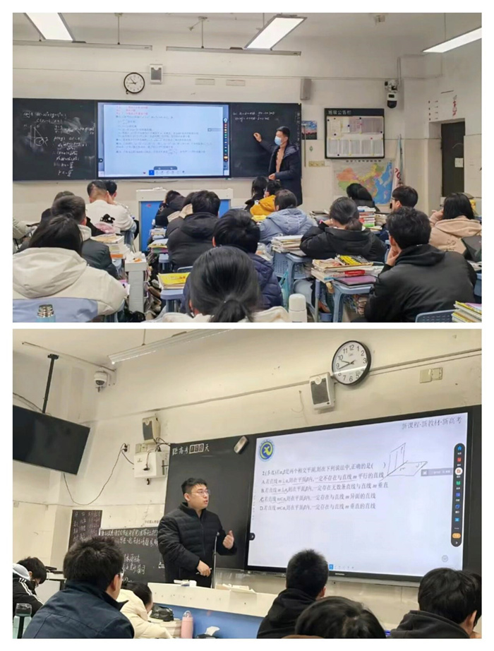 數(shù)學組張楠老師和李禎老師示范課.jpg