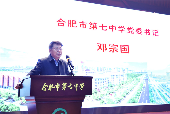 協(xié)同發(fā)展風(fēng)華正茂，名校聯(lián)盟共贏未來(圖2)
