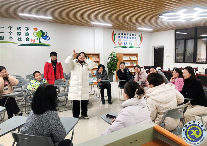 第四十期家長讀書會暨學(xué)期總結(jié)表彰會3.jpg