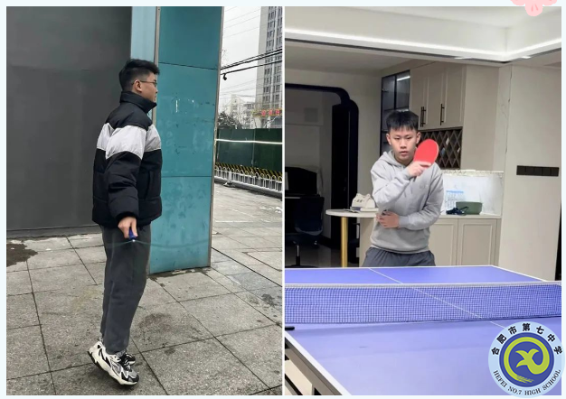 五育融合度寒假，七寶的寒假生活如此精彩！(圖1)