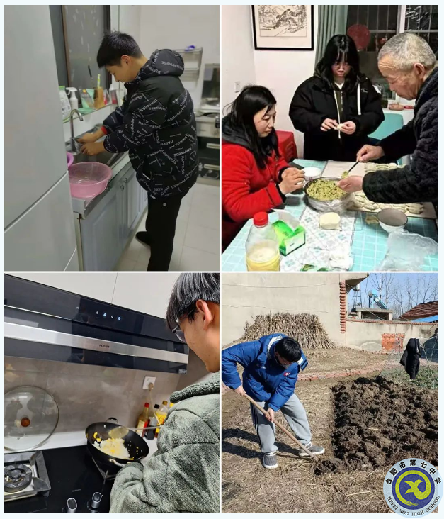 五育融合度寒假，七寶的寒假生活如此精彩！(圖3)