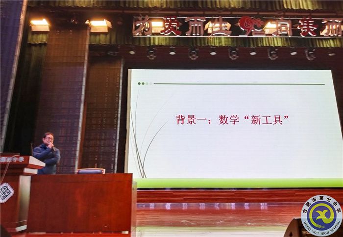 數學4.jpg