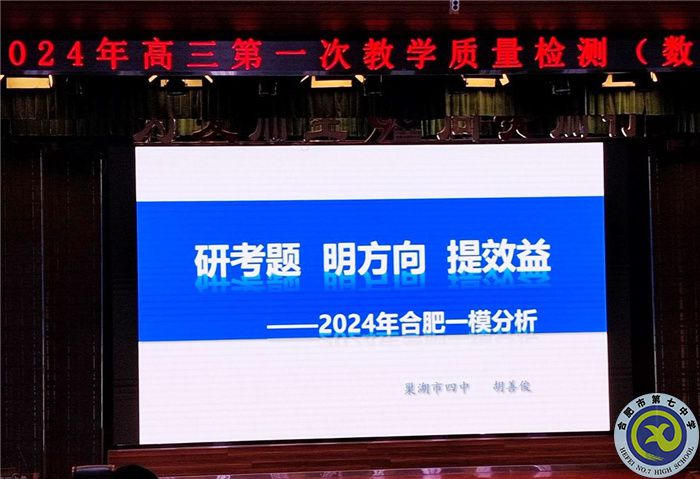 數學3.jpg