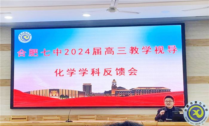 化學4.jpg