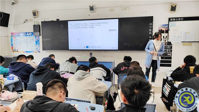 化學1.jpg