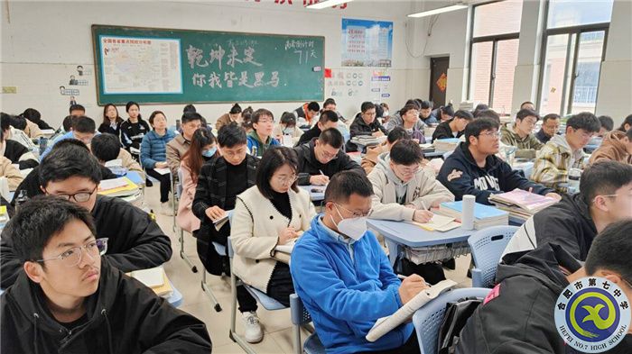 化學3.jpg