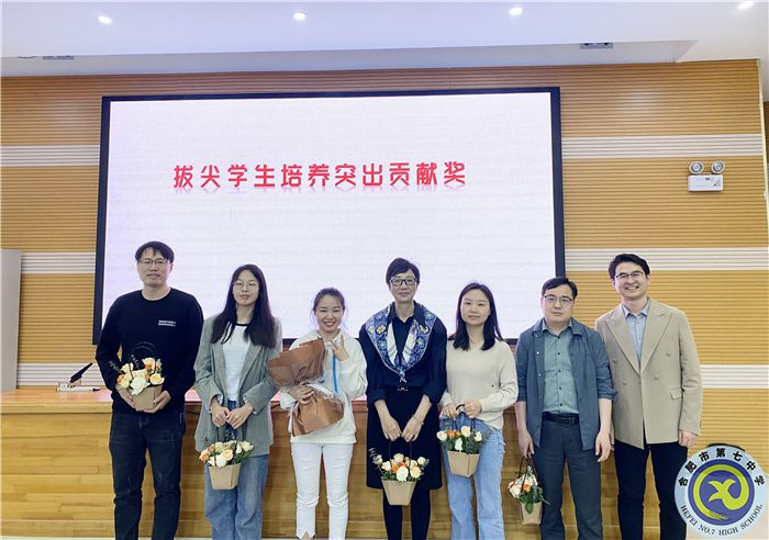 分析學(xué)情，共進(jìn)提升!2022級(jí)高二年級(jí)召開(kāi)第二學(xué)期第三次全體教師會(huì)(圖2)