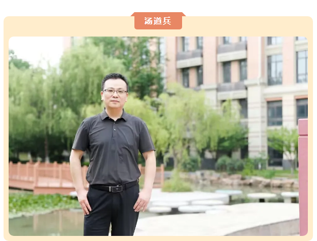 “硬核”師資：合肥七中英語組名師，帶你輕吐莎士比亞的浪漫(圖6)