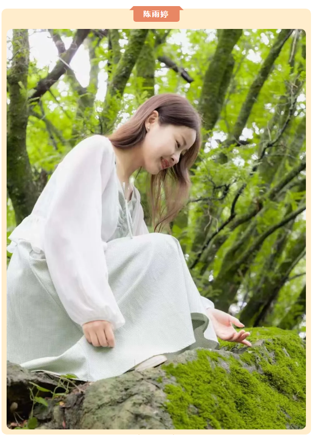 “硬核”師資：合肥七中英語組名師，帶你輕吐莎士比亞的浪漫(圖11)