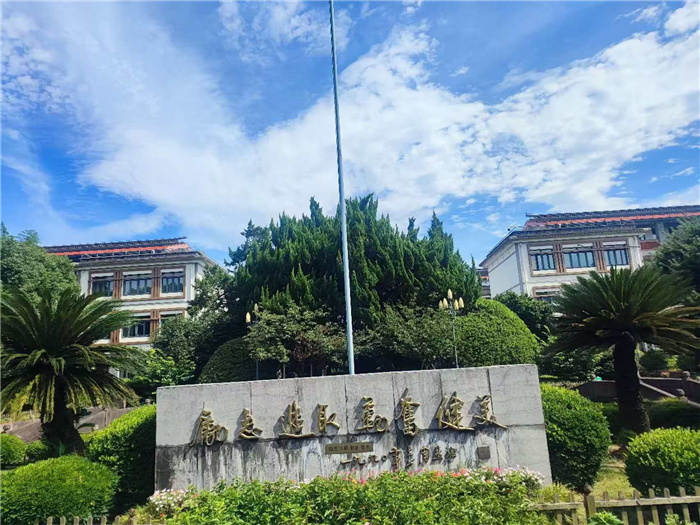 “主動(dòng)融入長三角，合肥七中這樣做”之二：拓展視野，更新教研理念(圖1)