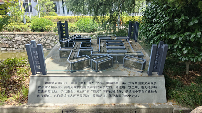 “主動融入長三角，合肥七中這樣做”之五：不忘初心育桃李，牢記使命求卓越(圖2)
