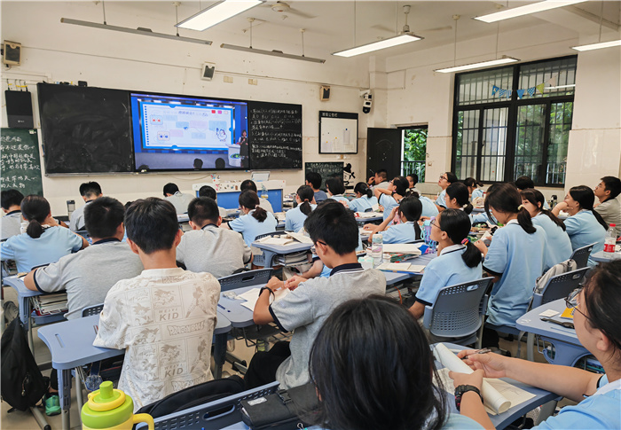 心理開學第一課3.jpg