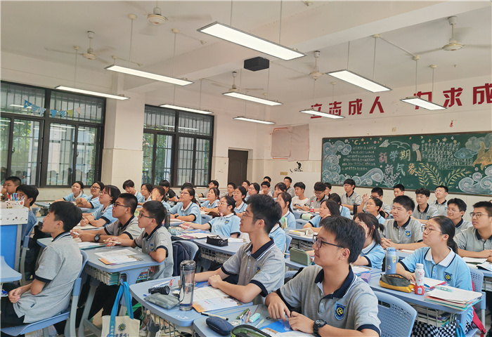 心理開學第一課4.jpg