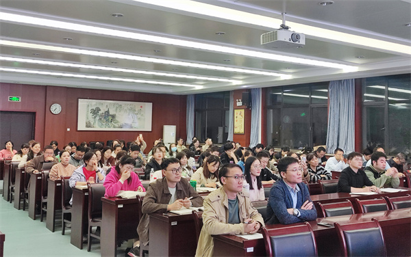 班主任節(jié)系列活動之四——專家引領，遇見更好的你(圖2)