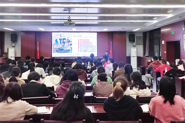 班主任節(jié)系列活動之四——專家引領，遇見更好的你(圖1)