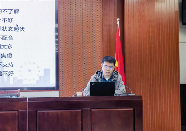 班主任節(jié)系列活動之四——專家引領，遇見更好的你(圖3)