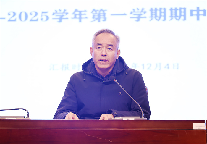 合肥七中召開2024-2025學年第一學期第二次全體教職工大會(圖6)