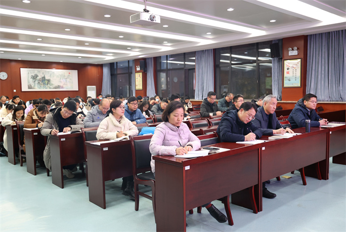 黨委書記上黨課：學習貫徹二十屆三中全會精神，深化教育綜合改革(圖2)