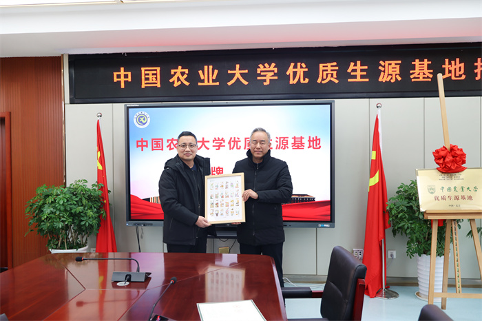 中國農(nóng)業(yè)大學“優(yōu)質(zhì)生源基地”授牌儀式在合肥七中舉行(圖7)