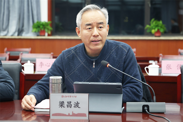 安徽省大中小學思政課一體化建設專家指導組來合肥七中調(diào)研(圖2)
