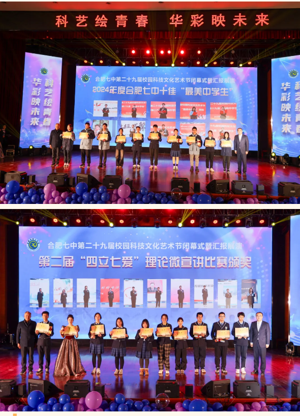 QQ截圖20250102163505.png